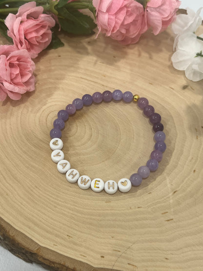 Yahweh purple stone marble bead bracelet Christian jewelry 