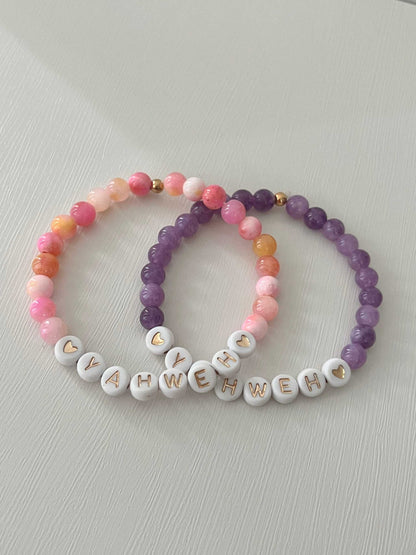 YAHWEH Pink Purple Marble Bracelet showcasing vibrant marble stones, ideal for expressing faith and adding a colorful touch to your jewelry collection.