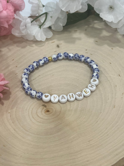 Yahweh floral stone marble bead bracelet Christian jewelry 